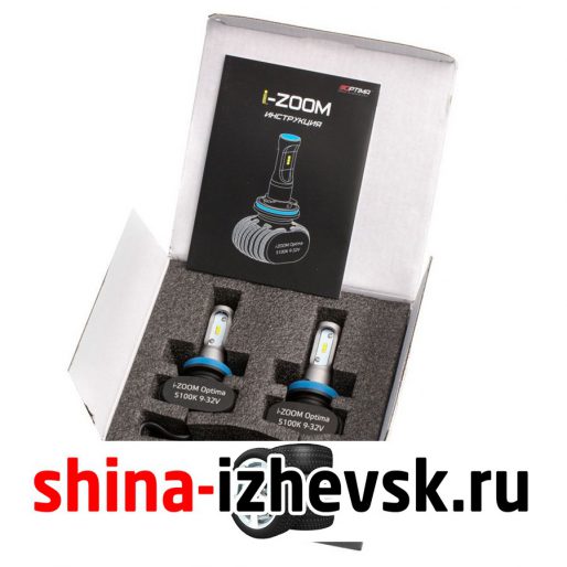 Лампа светодиодная Optima — H11-19.2 Вт-5100К, 2 шт. в Ижевске